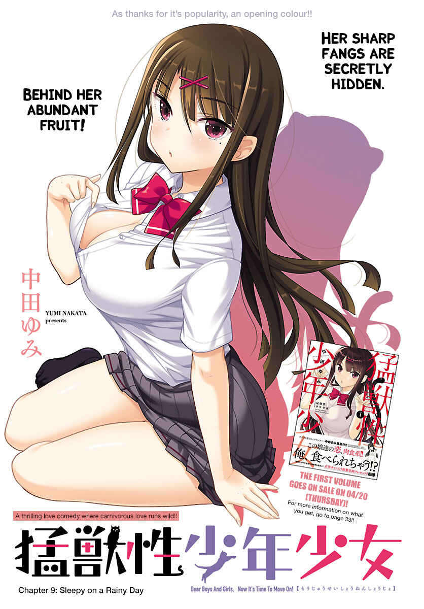 Page 1 Chapter 9 Moujuusei Shounen Shoujo