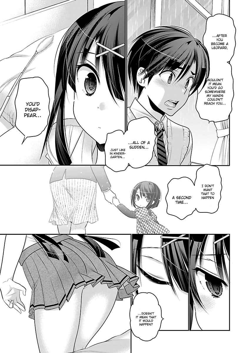 Page 20 Chapter 9 Moujuusei Shounen Shoujo