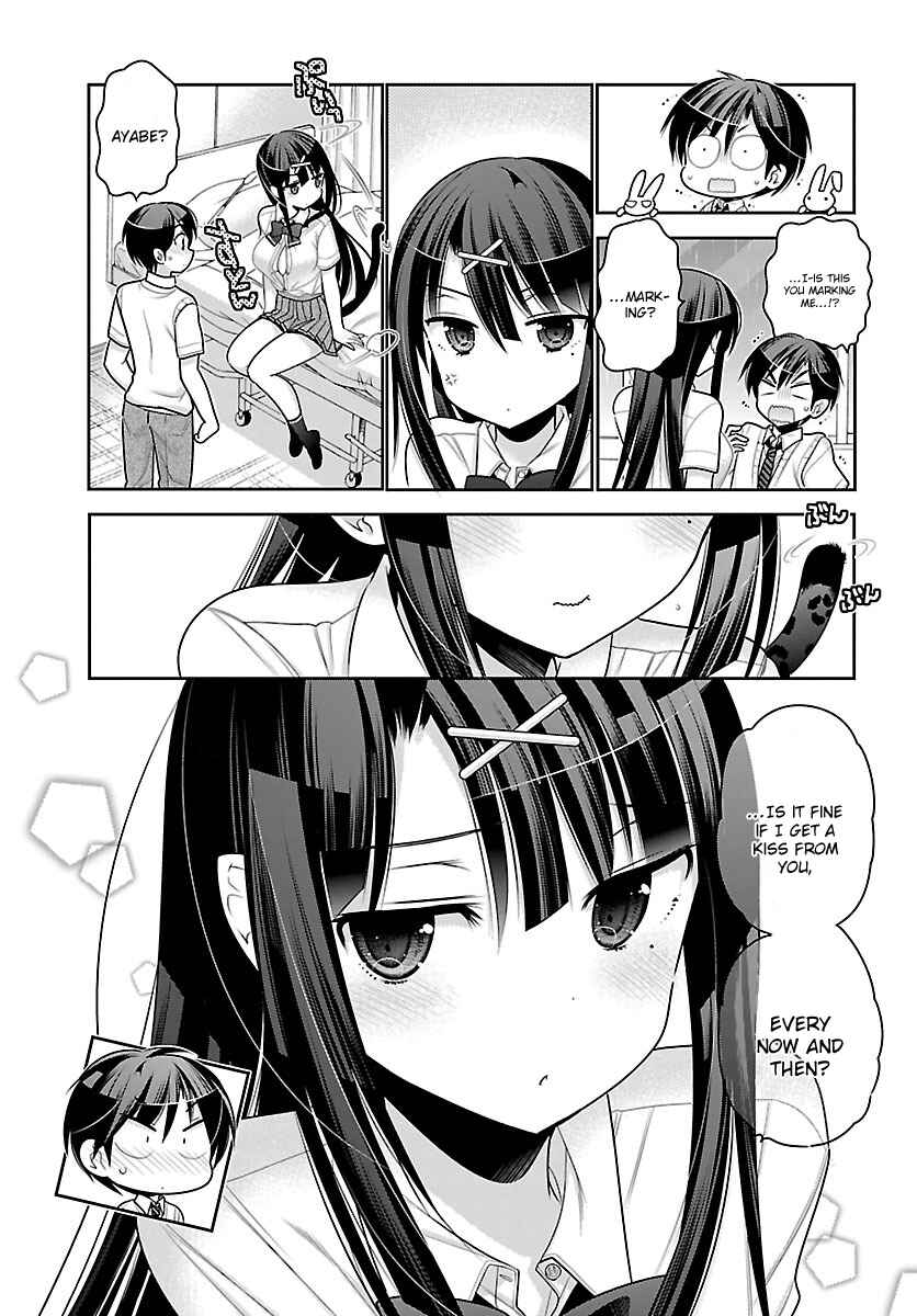 Page 22 Chapter 9 Moujuusei Shounen Shoujo