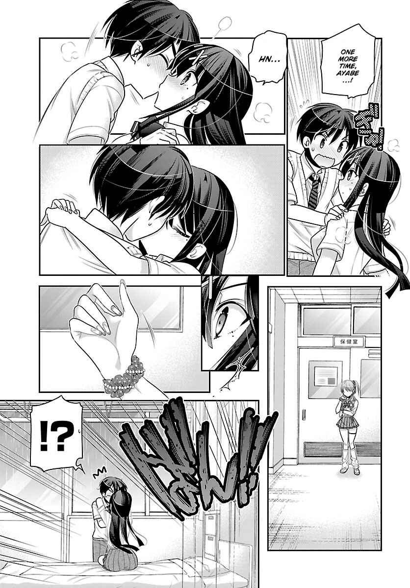 Page 26 Chapter 9 Moujuusei Shounen Shoujo