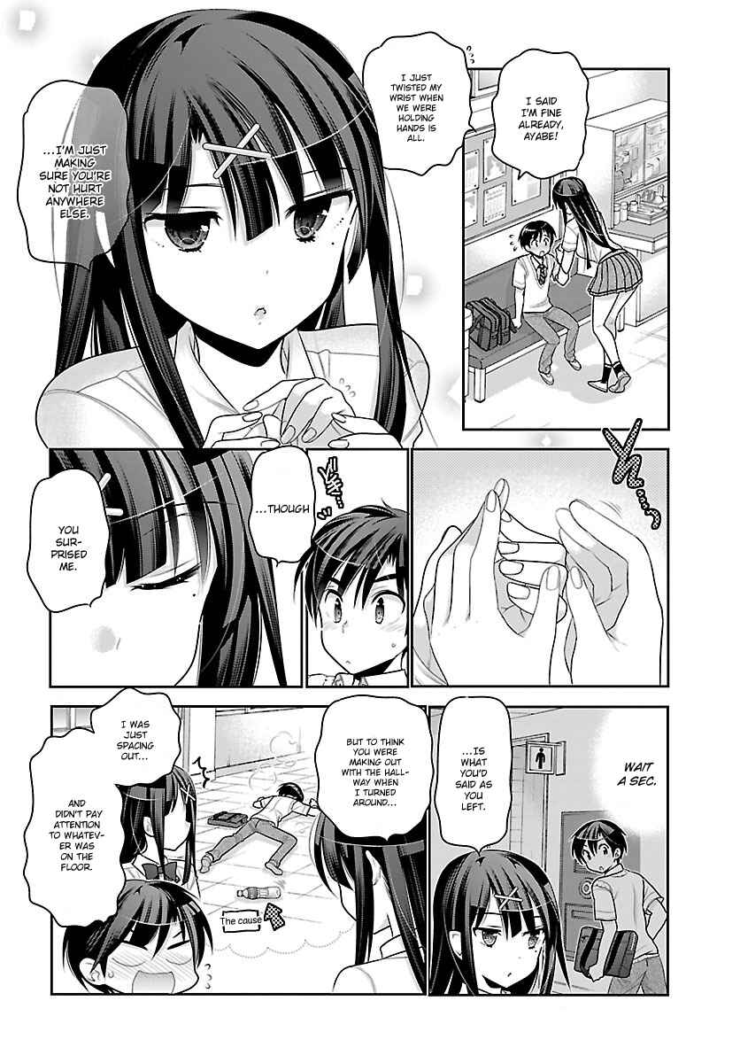 Page 3 Chapter 9 Moujuusei Shounen Shoujo
