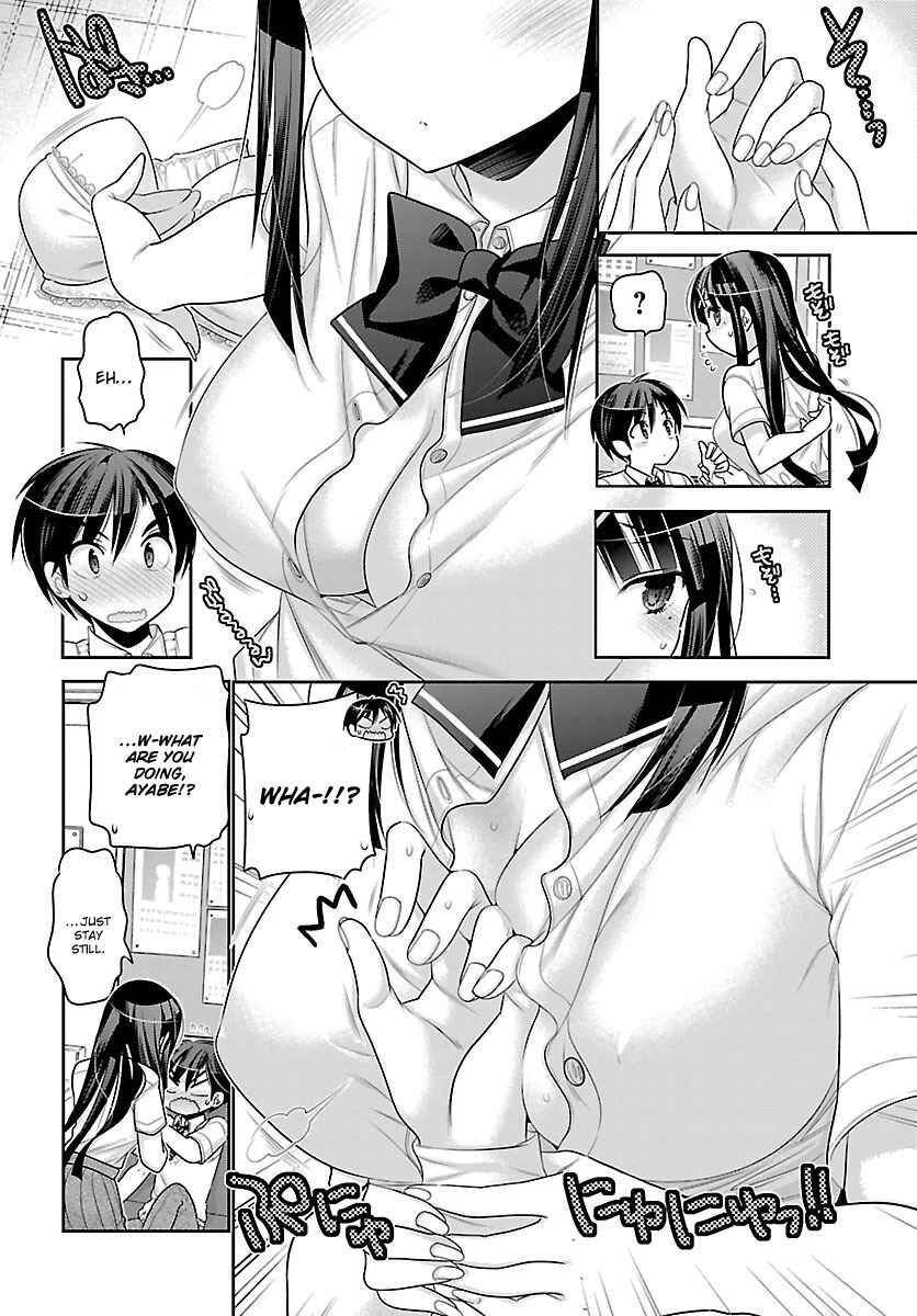 Page 5 Chapter 9 Moujuusei Shounen Shoujo