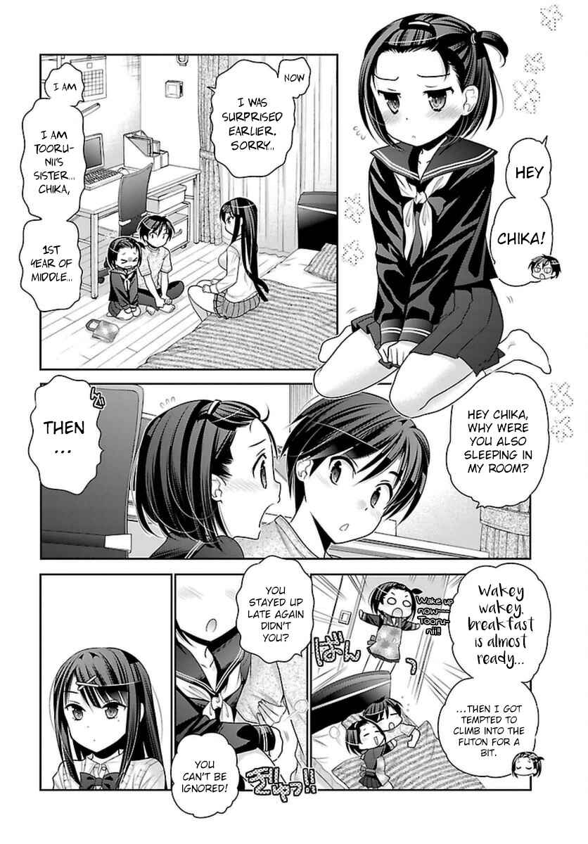 Page 12 Chapter 3 Moujuusei Shounen Shoujo