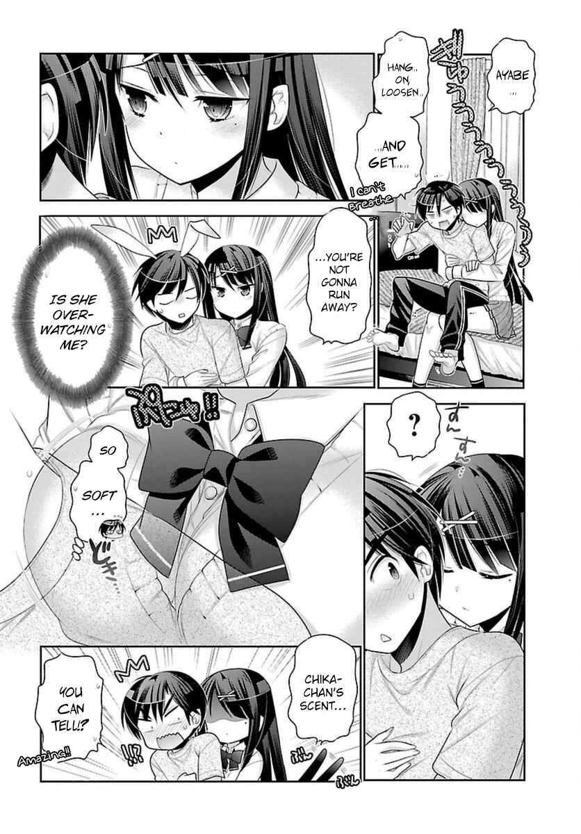 Page 20 Chapter 3 Moujuusei Shounen Shoujo