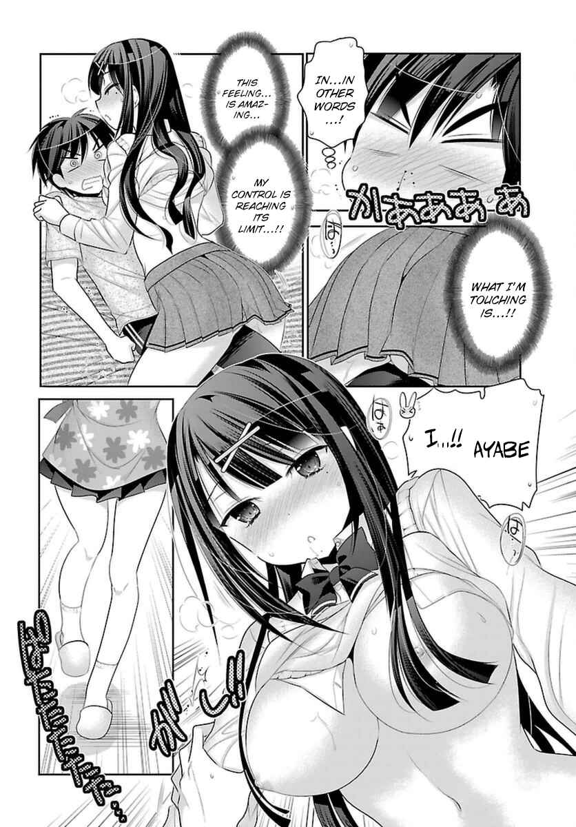 Page 26 Chapter 3 Moujuusei Shounen Shoujo