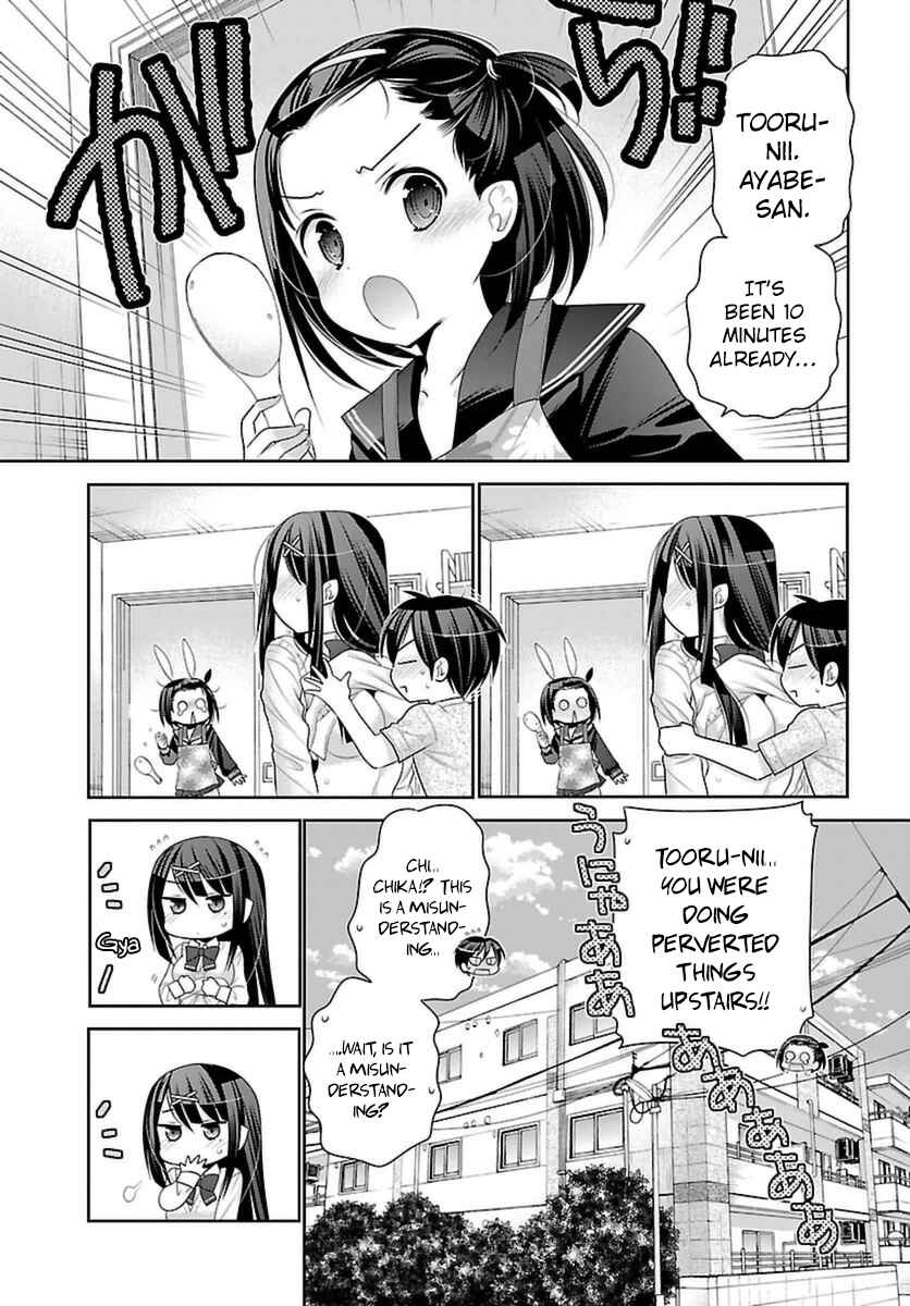 Page 27 Chapter 3 Moujuusei Shounen Shoujo