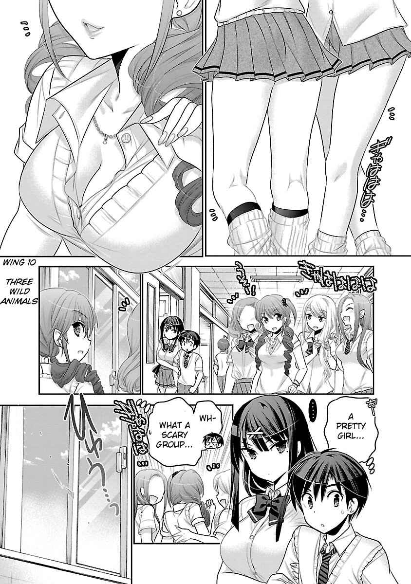 Page 2 Chapter 10 Moujuusei Shounen Shoujo