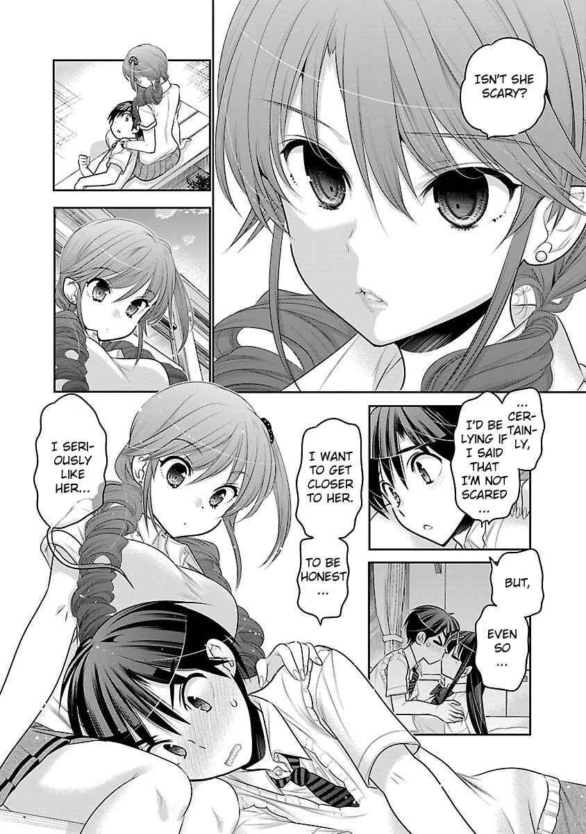 Page 23 Chapter 10 Moujuusei Shounen Shoujo