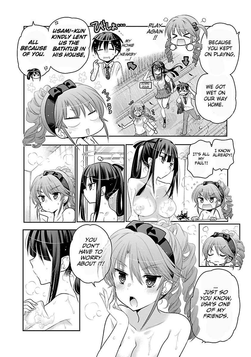 Page 13 Chapter 12 Moujuusei Shounen Shoujo