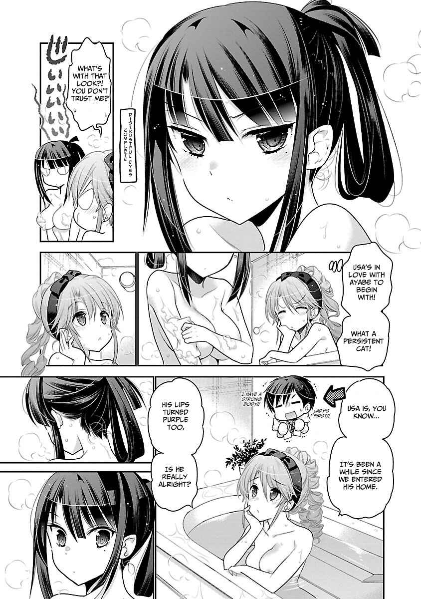 Page 14 Chapter 12 Moujuusei Shounen Shoujo