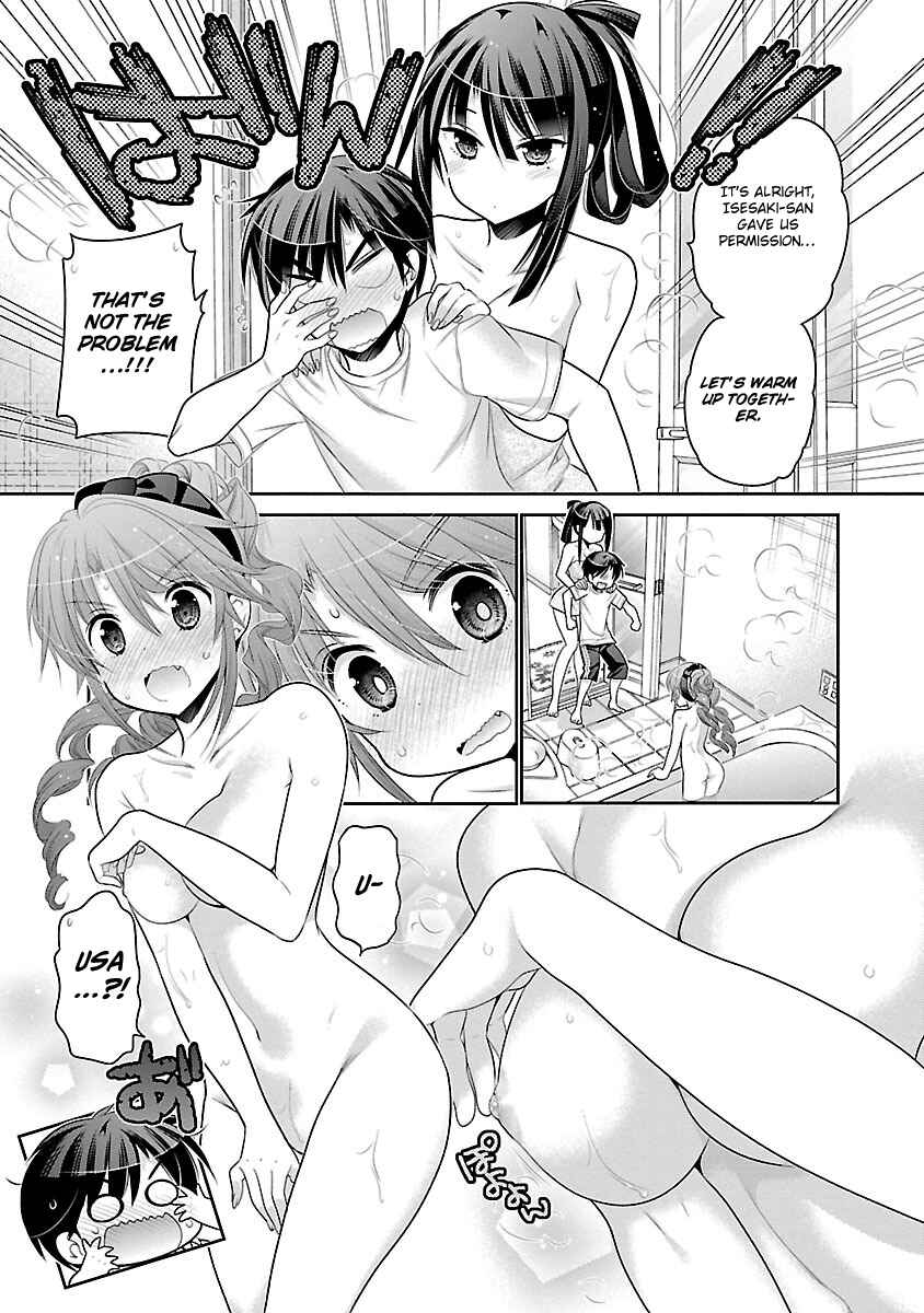 Page 16 Chapter 12 Moujuusei Shounen Shoujo