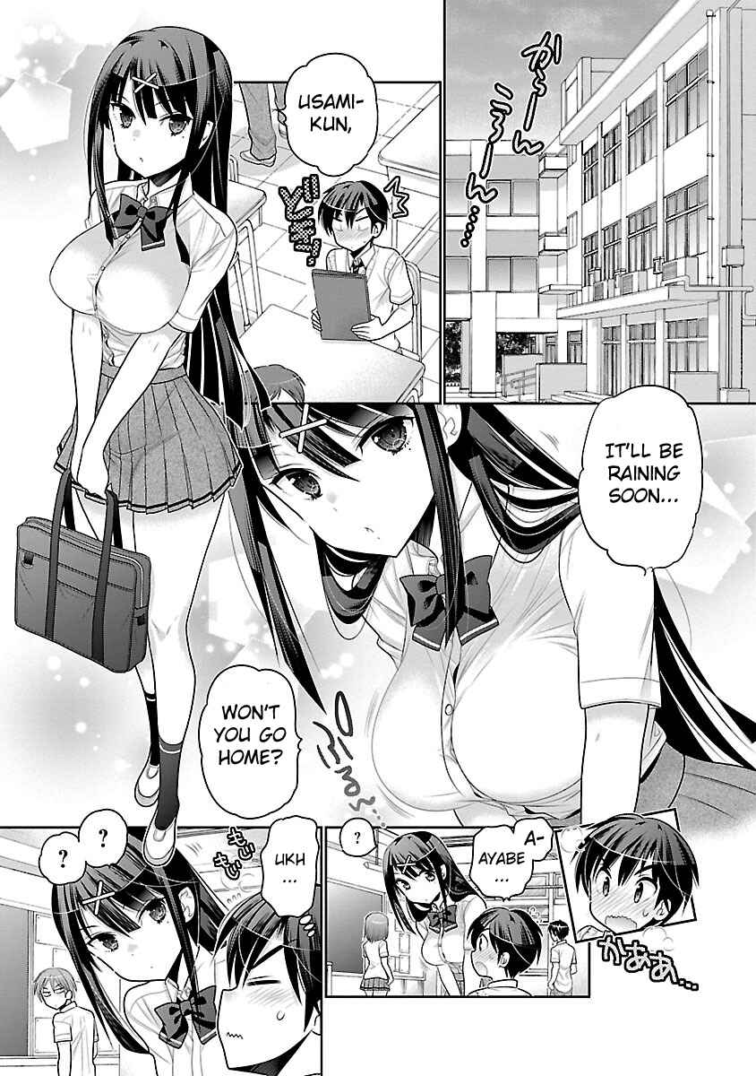 Page 2 Chapter 12 Moujuusei Shounen Shoujo