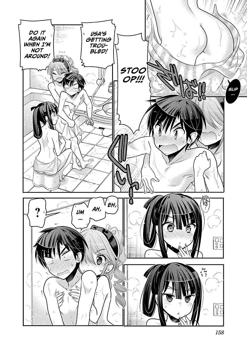 Page 25 Chapter 12 Moujuusei Shounen Shoujo