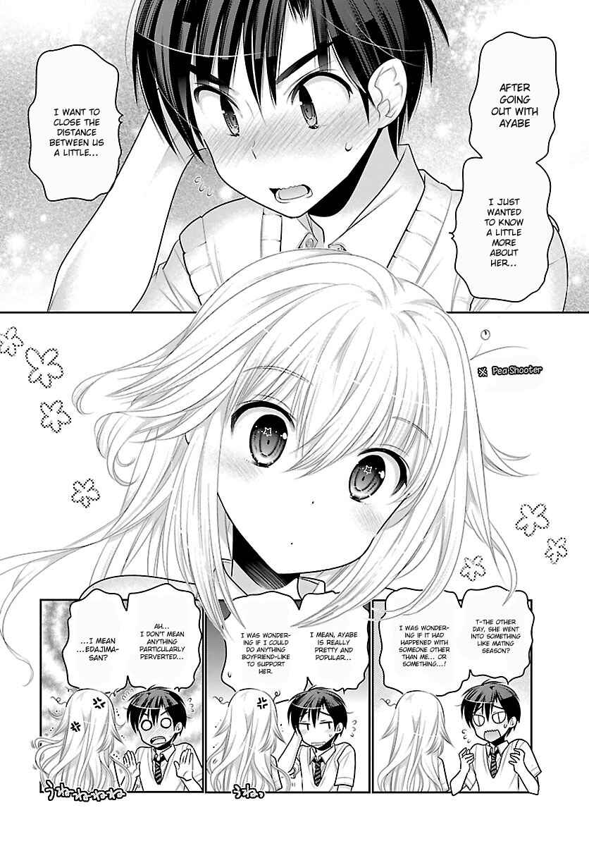 Page 17 Chapter 8 Moujuusei Shounen Shoujo