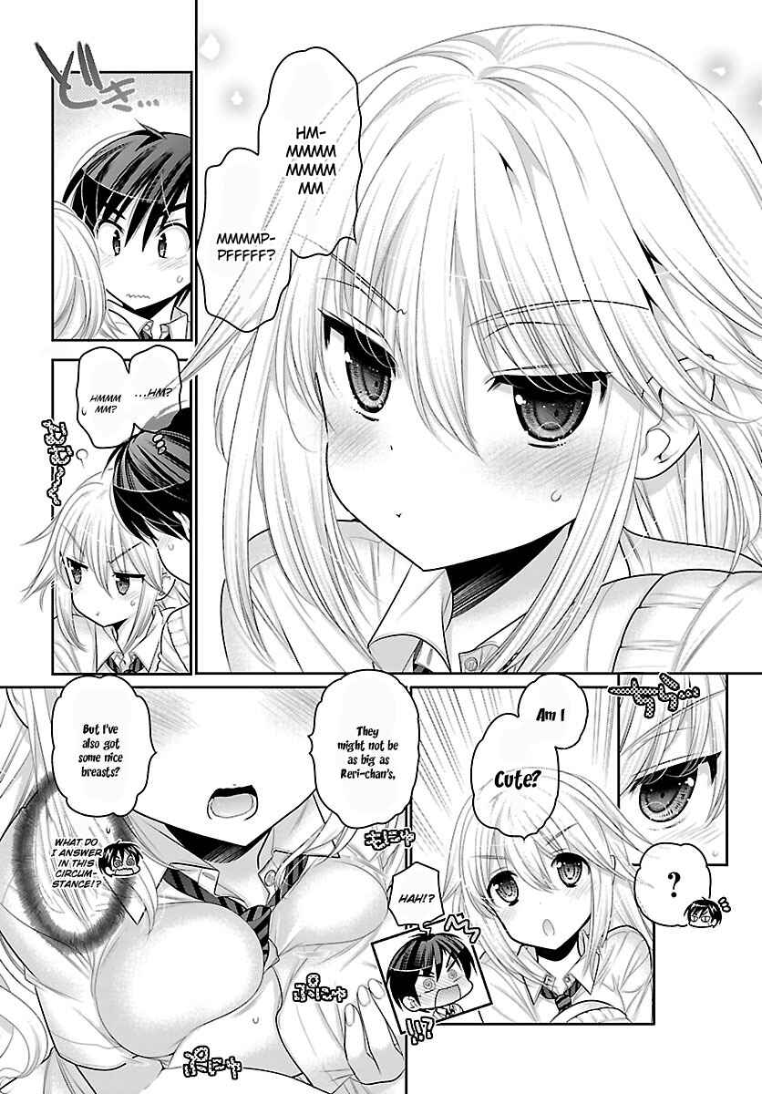 Page 19 Chapter 8 Moujuusei Shounen Shoujo