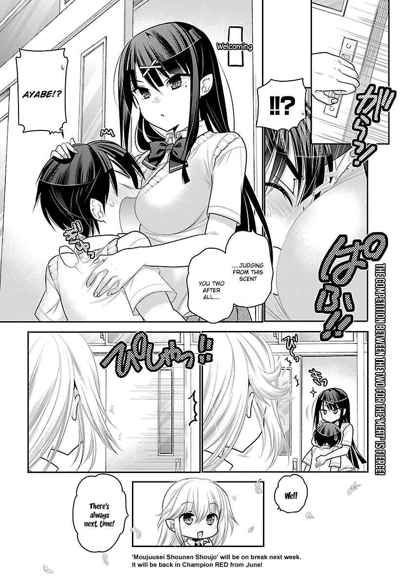 Page 27 Chapter 8 Moujuusei Shounen Shoujo