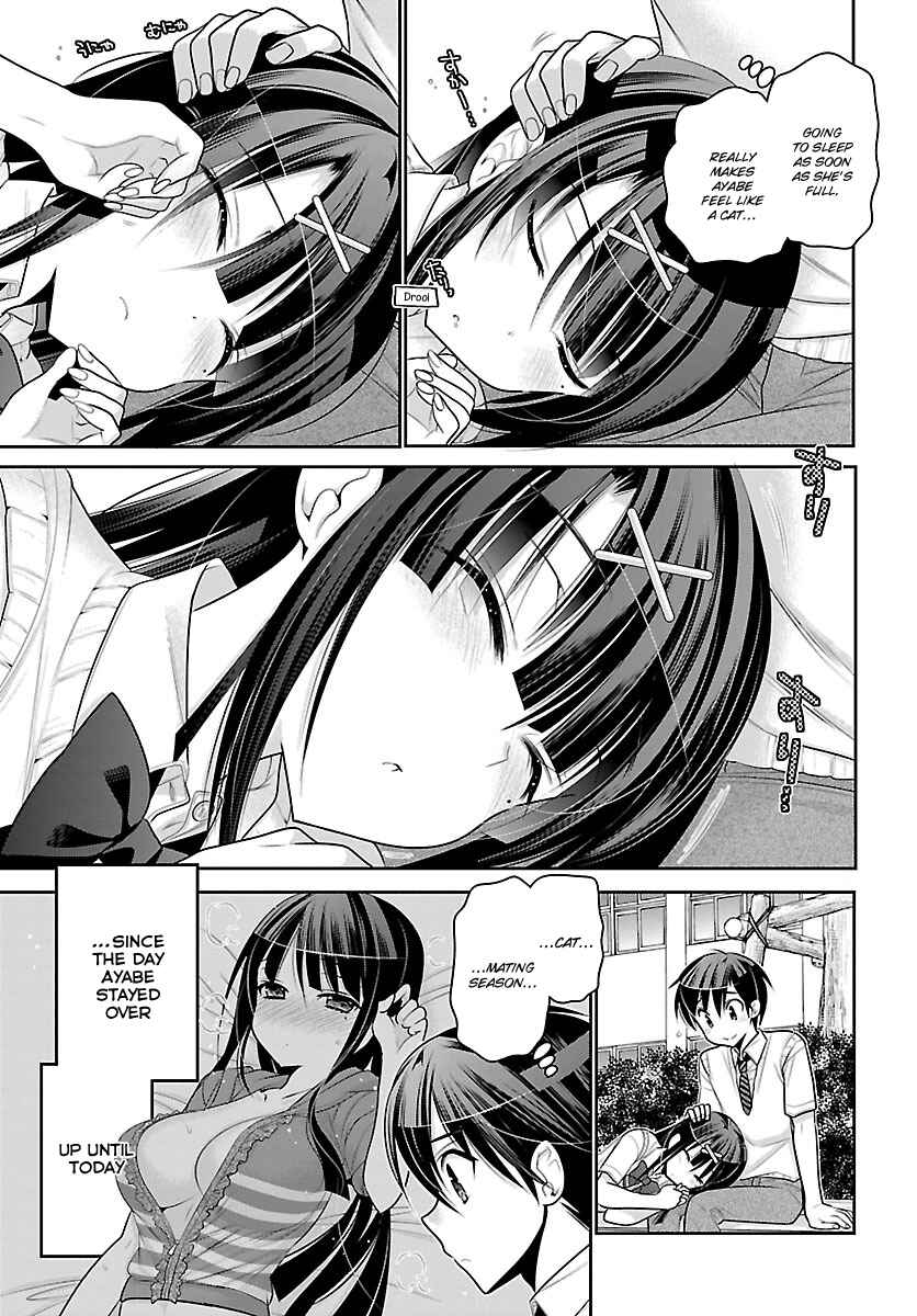 Page 4 Chapter 8 Moujuusei Shounen Shoujo