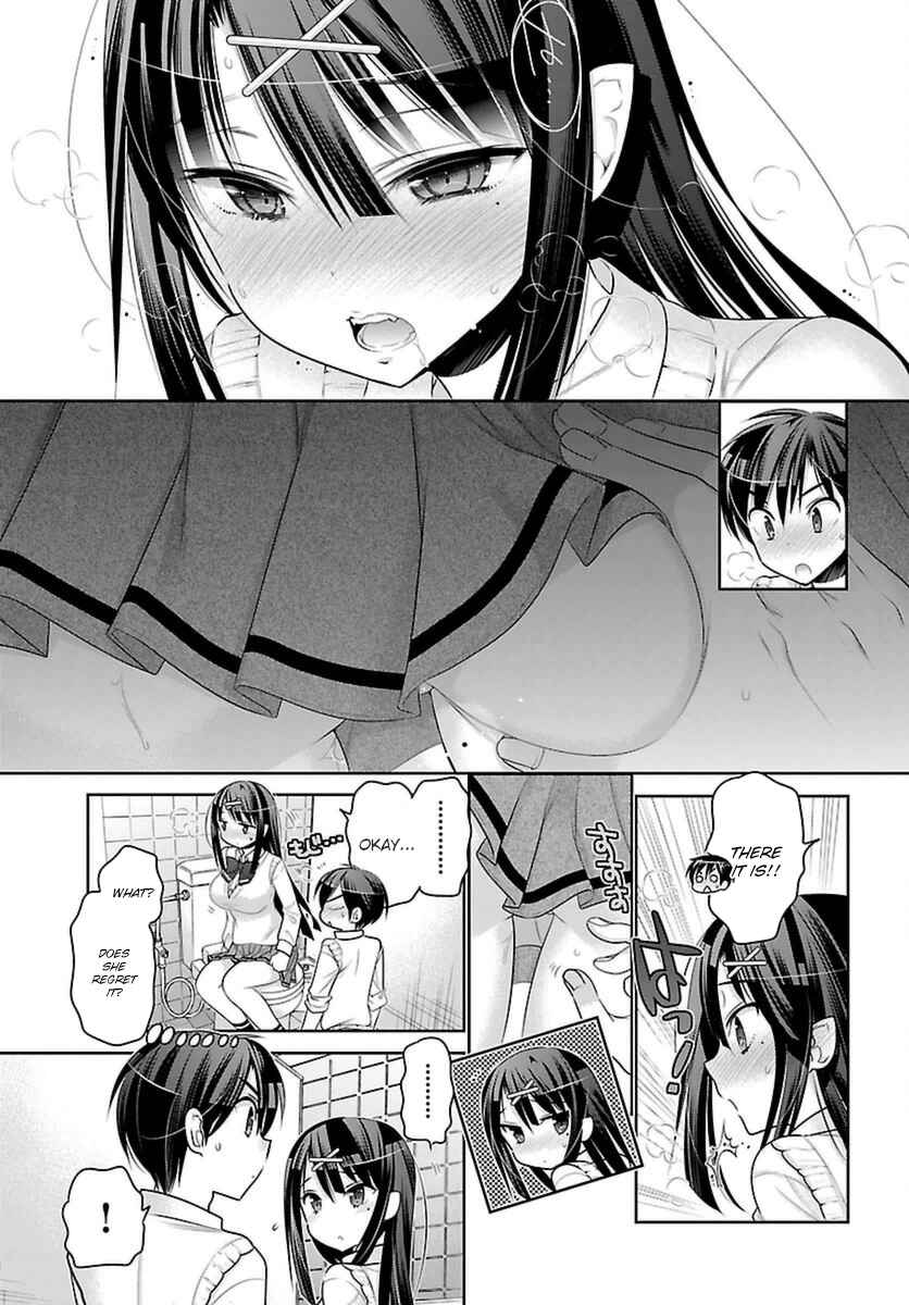 Page 18 Chapter 5 Moujuusei Shounen Shoujo