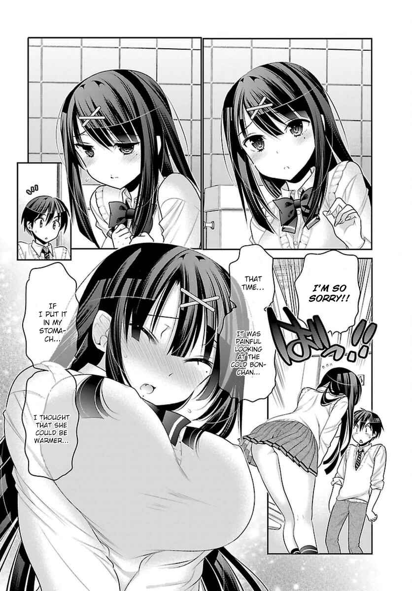 Page 23 Chapter 5 Moujuusei Shounen Shoujo
