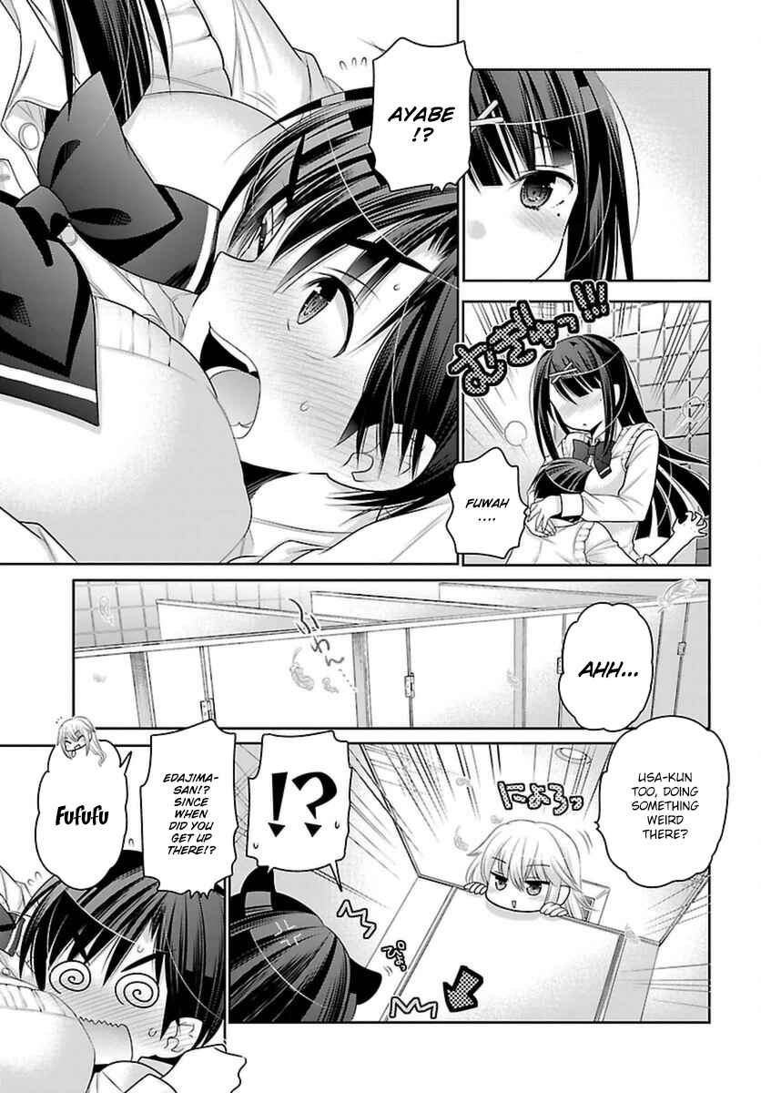 Page 26 Chapter 5 Moujuusei Shounen Shoujo