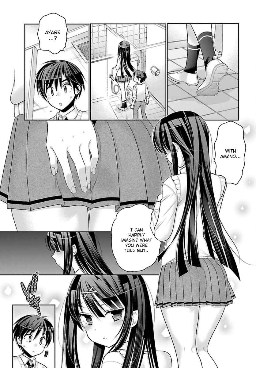 Page 6 Chapter 5 Moujuusei Shounen Shoujo