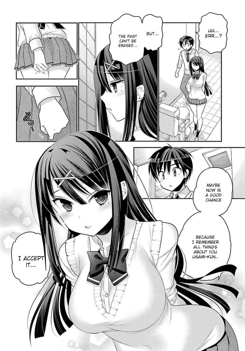 Page 7 Chapter 5 Moujuusei Shounen Shoujo