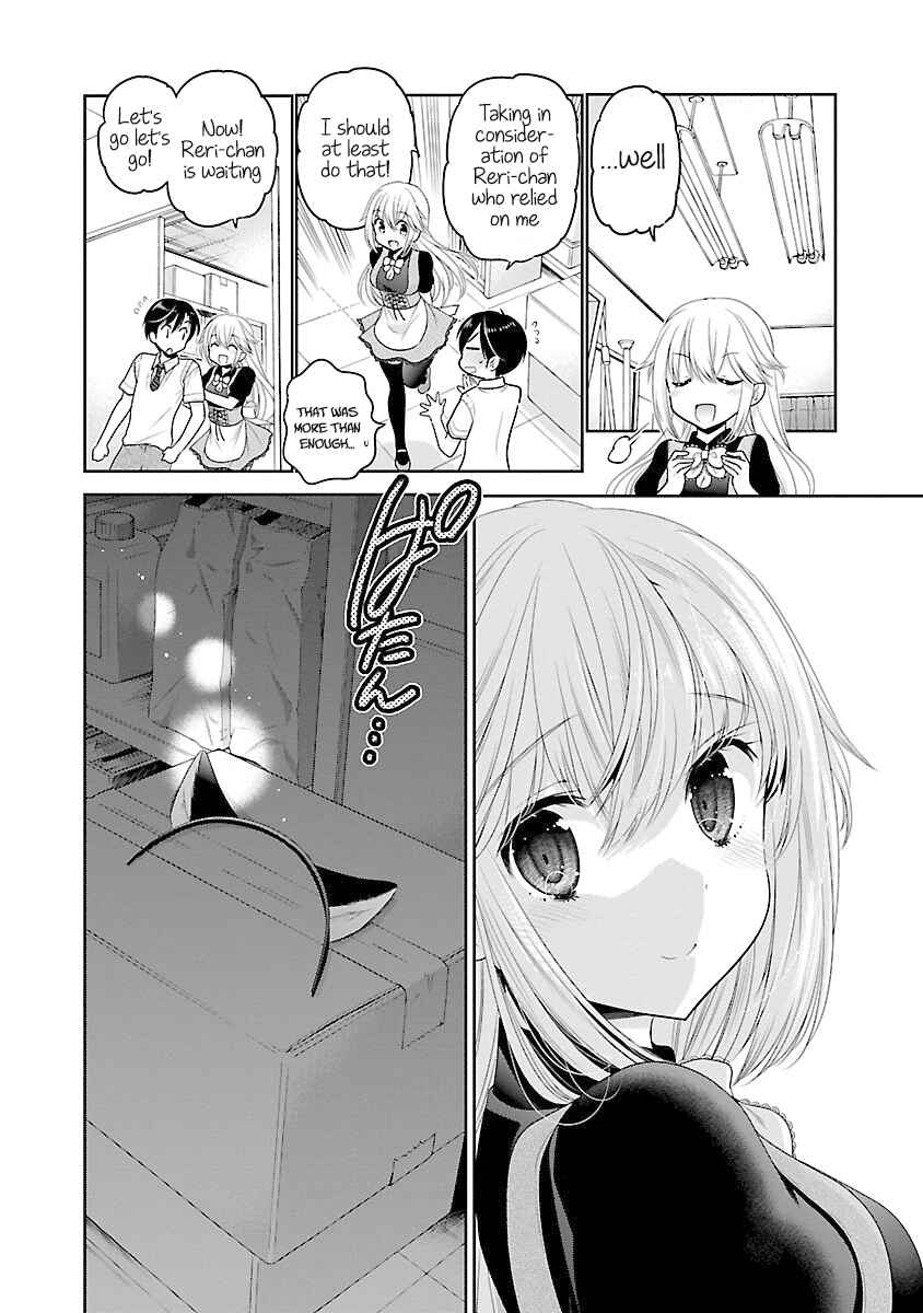 Page 27 Chapter 18 Moujuusei Shounen Shoujo