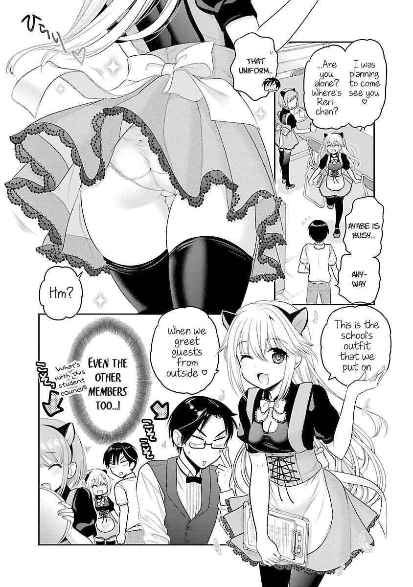 Page 7 Chapter 18 Moujuusei Shounen Shoujo