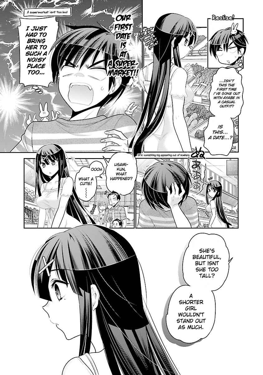 Page 13 Chapter 14 Moujuusei Shounen Shoujo