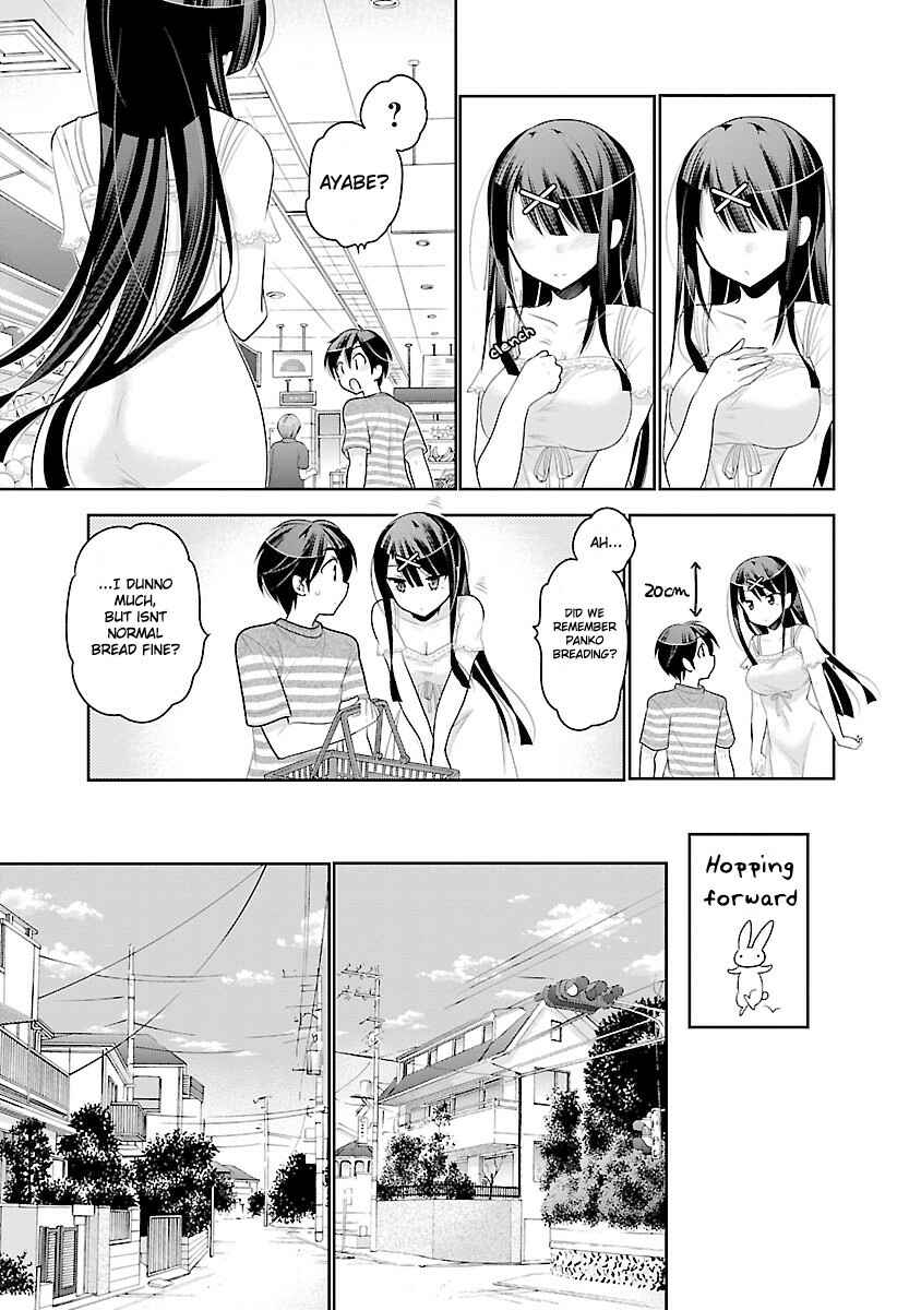 Page 14 Chapter 14 Moujuusei Shounen Shoujo