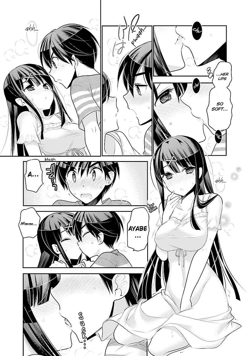 Page 25 Chapter 14 Moujuusei Shounen Shoujo