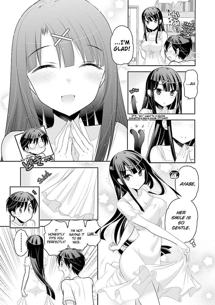 Page 8 Chapter 14 Moujuusei Shounen Shoujo