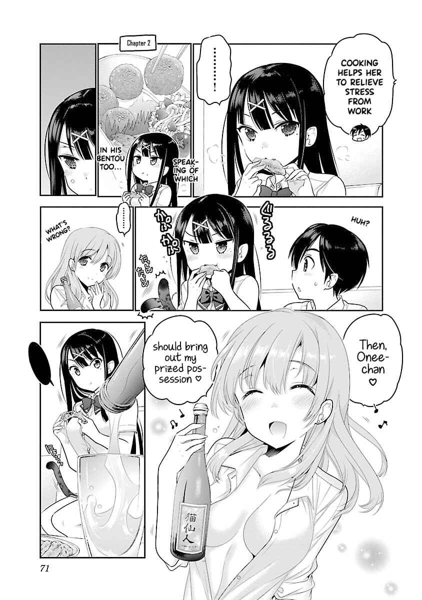 Page 14 Chapter 16 Moujuusei Shounen Shoujo