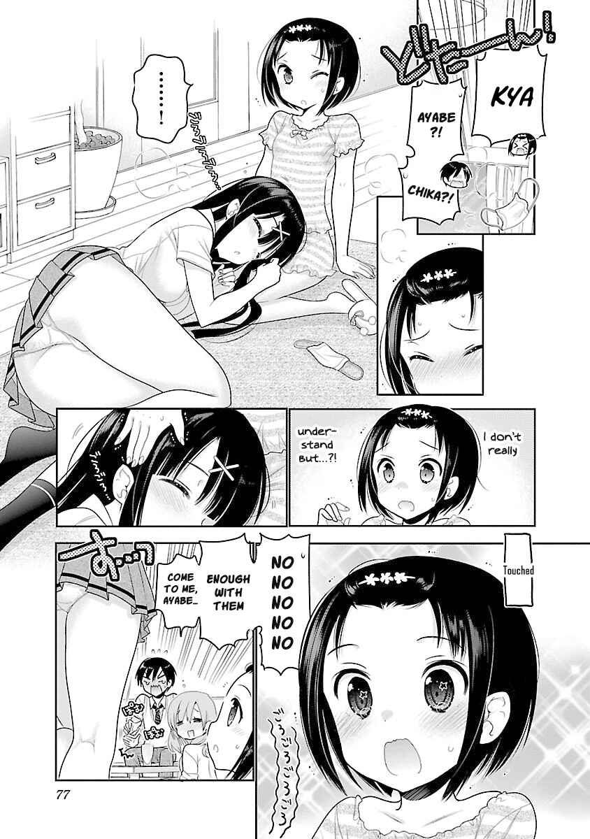 Page 20 Chapter 16 Moujuusei Shounen Shoujo