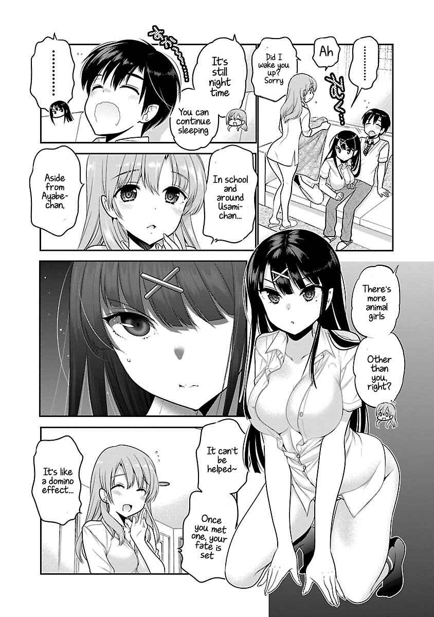 Page 25 Chapter 16 Moujuusei Shounen Shoujo
