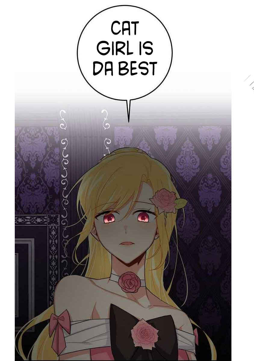 Page 28 Chapter 16 Moujuusei Shounen Shoujo