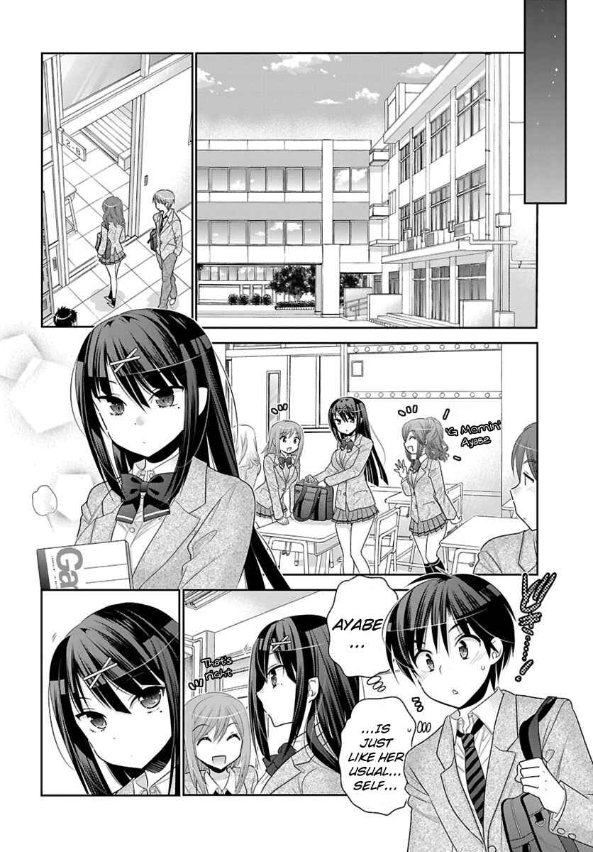 Page 12 Chapter 1 Moujuusei Shounen Shoujo