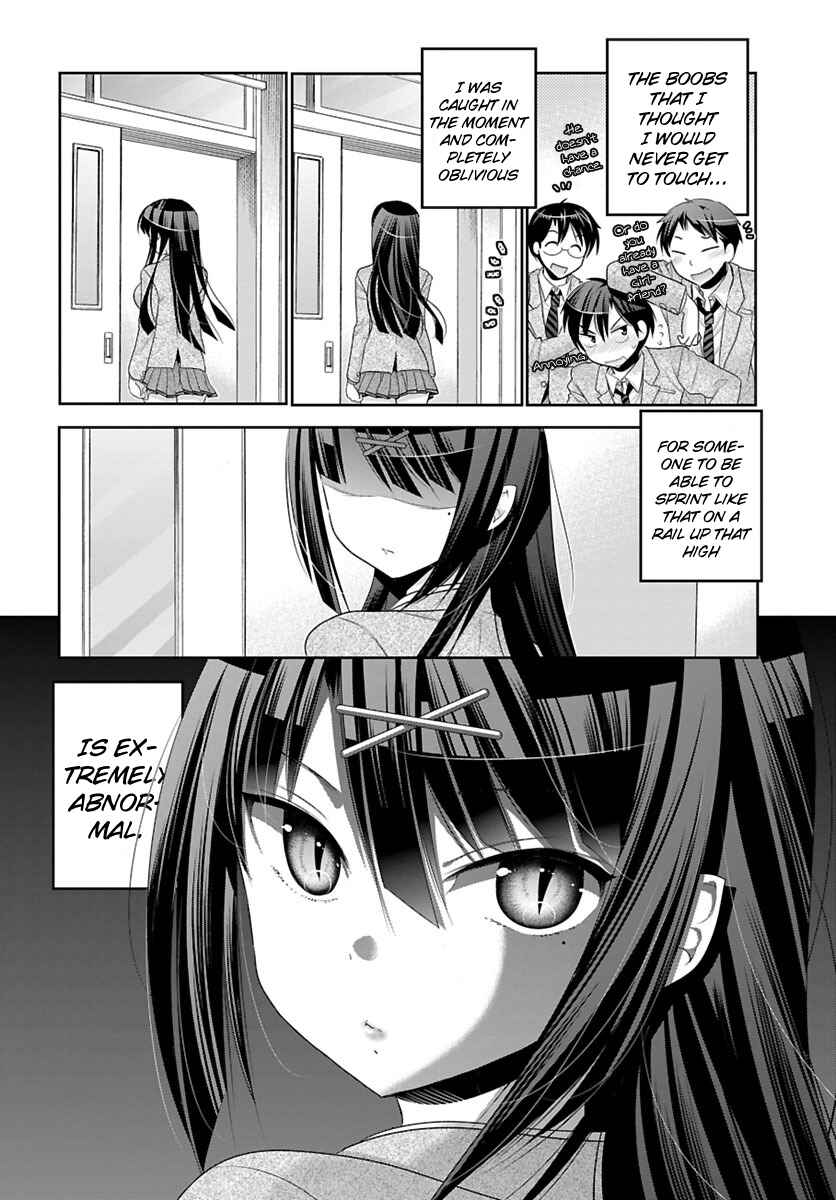 Page 16 Chapter 1 Moujuusei Shounen Shoujo