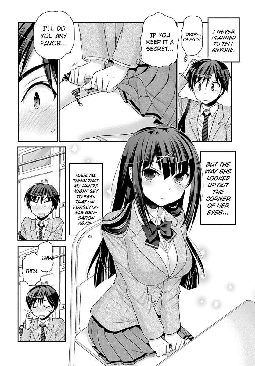 Page 24 Chapter 1 Moujuusei Shounen Shoujo