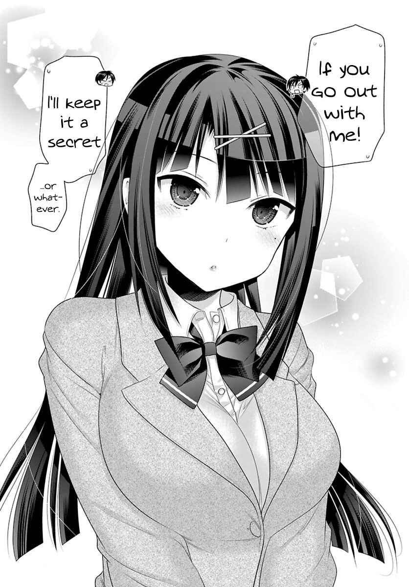 Page 25 Chapter 1 Moujuusei Shounen Shoujo