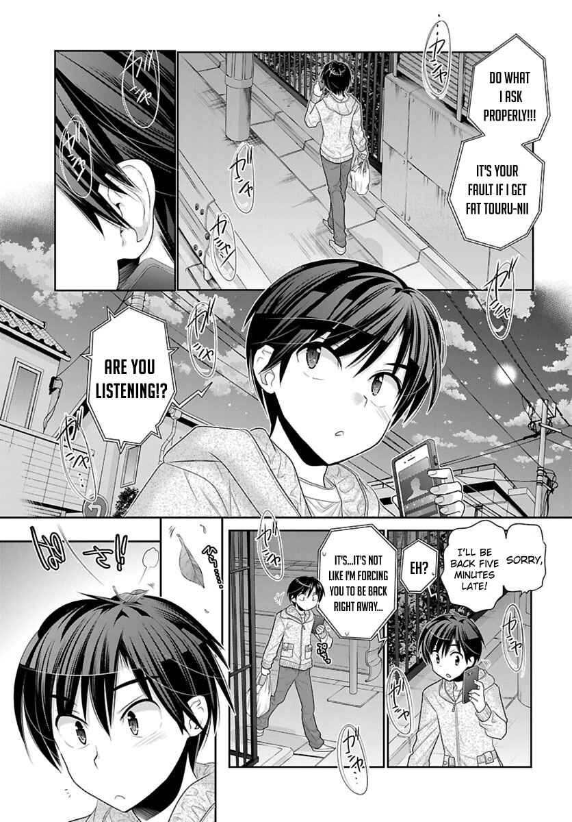 Page 6 Chapter 1 Moujuusei Shounen Shoujo