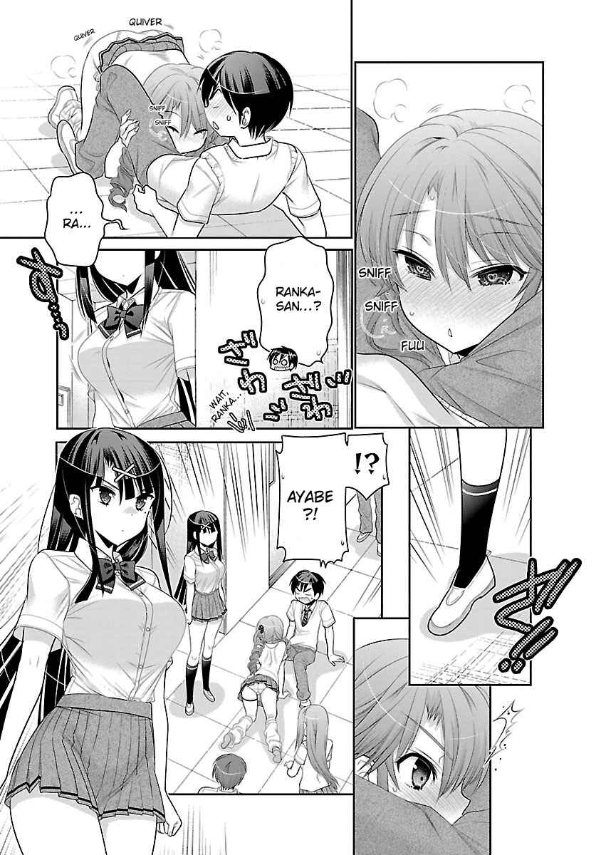 Page 4 Chapter 13 Moujuusei Shounen Shoujo