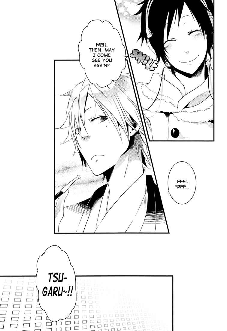 Page 6 Chapter Unknown_f09b Durarara!! - First Contact (Doujinshi)