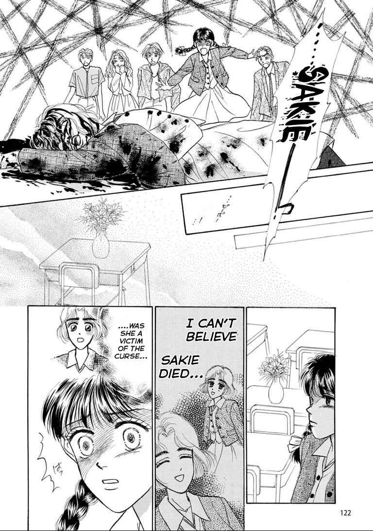 Page 10 Chapter 5 Tragedy in the Classroom - Horror Short Stories