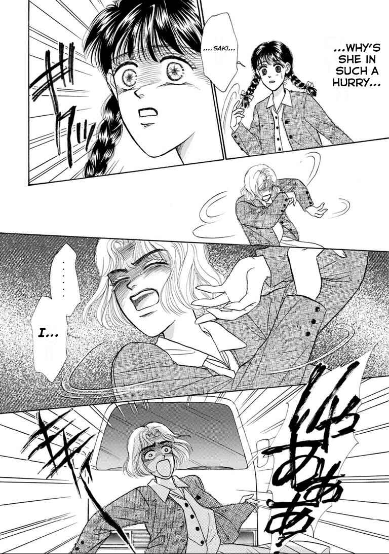 Page 8 Chapter 5 Tragedy in the Classroom - Horror Short Stories