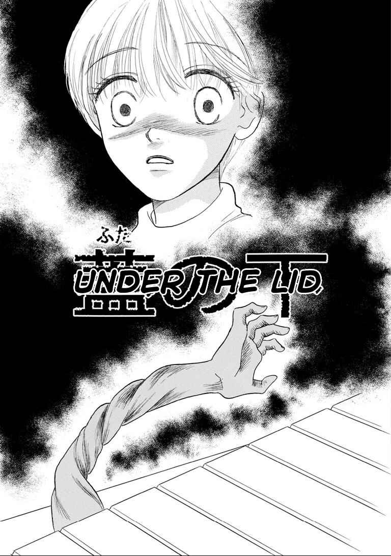 Page 1 Chapter 2 Tragedy in the Classroom - Horror Short Stories