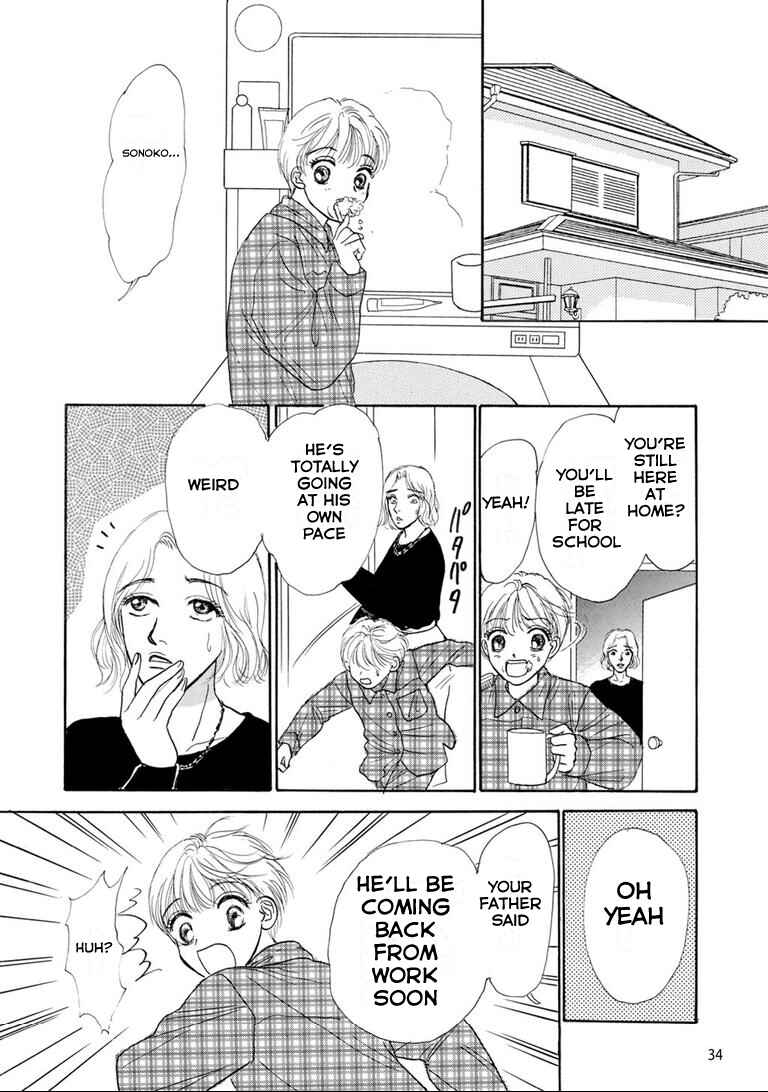 Page 2 Chapter 2 Tragedy in the Classroom - Horror Short Stories