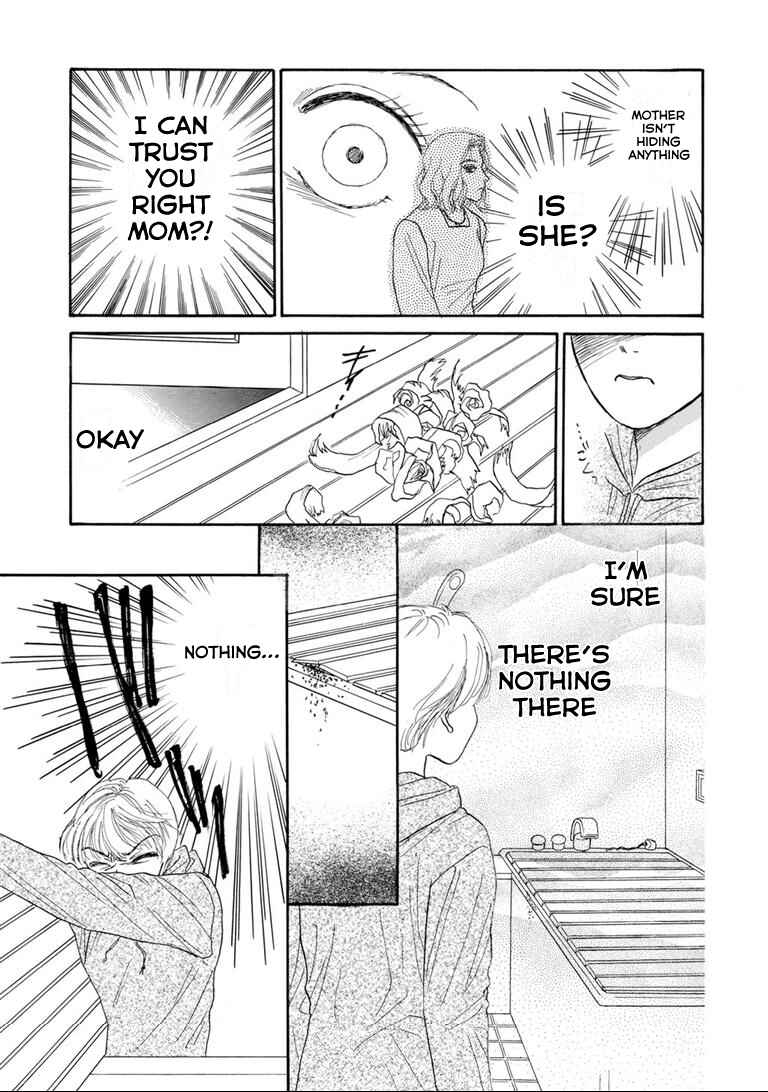 Page 23 Chapter 2 Tragedy in the Classroom - Horror Short Stories