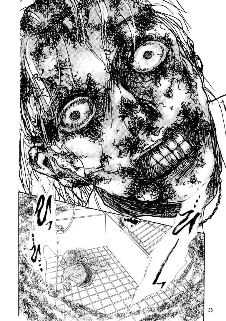 Page 26 Chapter 2 Tragedy in the Classroom - Horror Short Stories