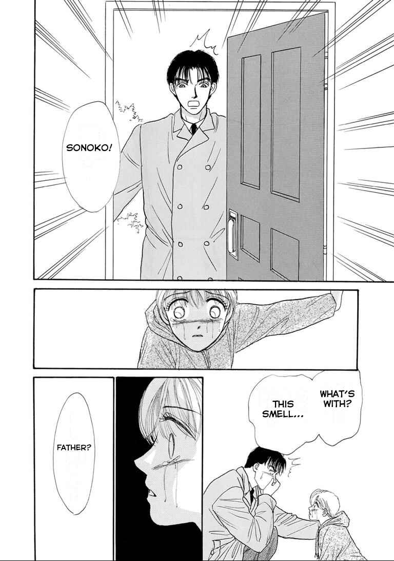 Page 28 Chapter 2 Tragedy in the Classroom - Horror Short Stories